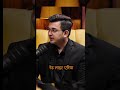 kya hota hai red light area?@shubhankarmishraofficial #podcast#shorts #geetanjalibabar #redlight