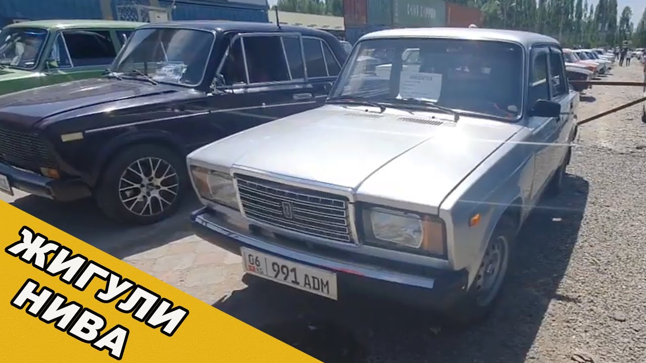 Вес ваз 21 10