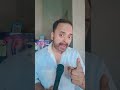 Brilliant Rich and Technology Comedy 🤣 | Saraswati Puja Lakshmi Puja Vishwakarma Puja| PK #shorts