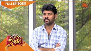 Vanakkam Tamizha with Actor Vimal | Full Show | 19 Feb 2022 | SunTV