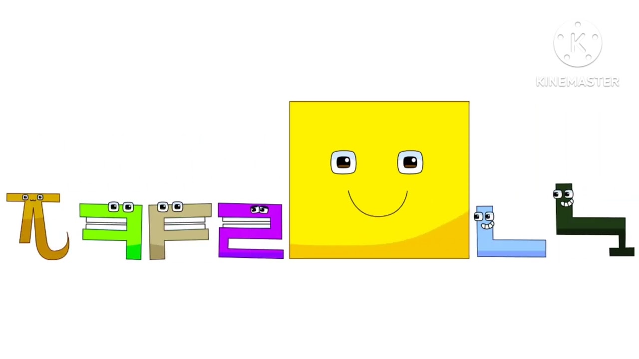 Gelgechi Alphabet Song ConHangul Version