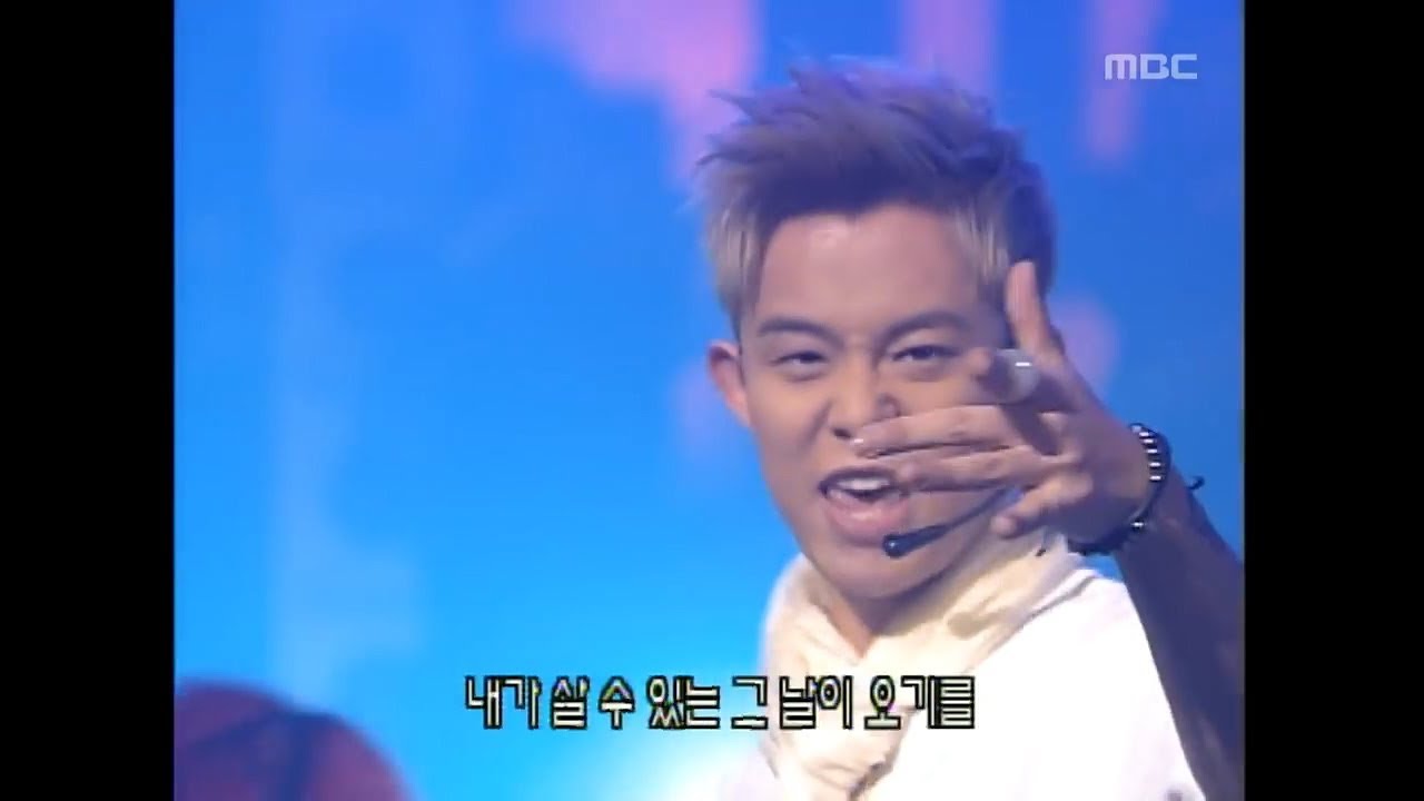 H.O.T - Outside castle, 에쵸티 - 아웃사이드 캐슬, Music Camp 20001021