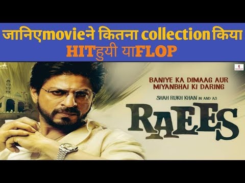 bollywood-film-raees-life-time-worldwide-box-office-collections!