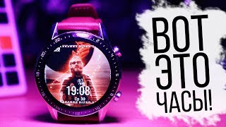 ВСЁ, ЧТО НУЖНО ЗНАТЬ О HUAWEI WATCH GT 2!