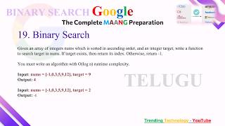 Binary Search | Google Coding Question in Telugu | Day - 19 | #google #telugu #dsa #amazon #telugu