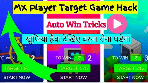 Mx Player Target Game Hack | Auto Win Tricks |