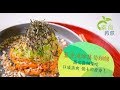 【素食教煮】藜麥涼拌萵筍麵線 ── 第三十九集