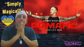 картинка: Артем Пивоваров -  Романс Orchestra Live Lviv 2025 MUSIC REACTION