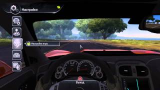 TestDrive2 2014 01 30 01 22 37 83
