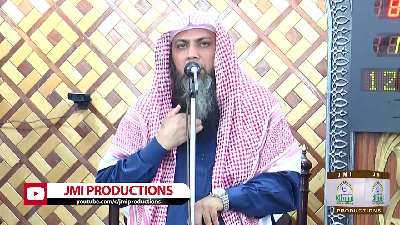 Khair Kia Hay? | What is Good? | Qari Sohaib Ahmed Meer Muhammadi Latest |