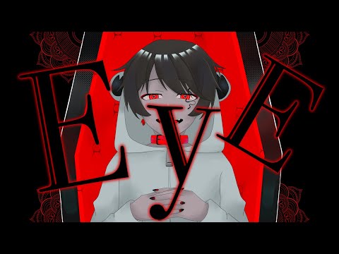 【ヤルミナ】EYE【手描き】※擬人化