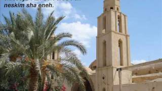 Video thumbnail of "coptic hymn Epouro O King of peace + Lyrics"