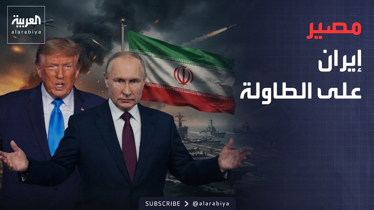 ������� | ���� ����� ����� ���� ���� �����
 - نشر قبل 16 دقيقة