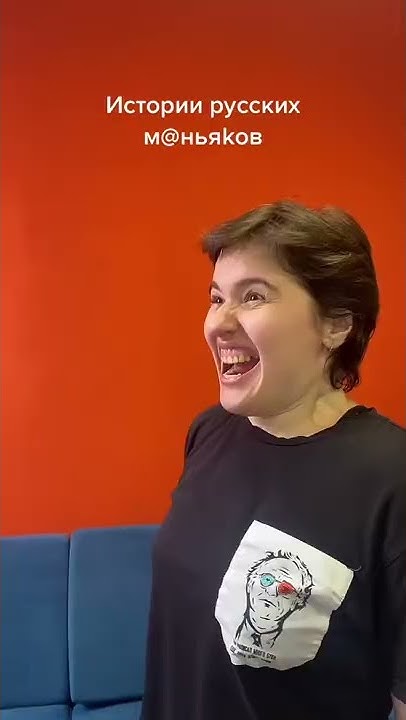Маша погребняк дневники лоры палны фото Книга: "Дневники Лоры Палны. Тру-крайм истории самых резонансных убийств" Лебе
