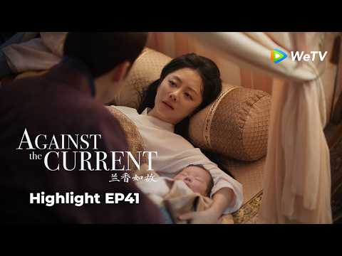 #LiuXueyi #TanSongyun Lanxiang is in labour, but Jinqi is the one who fainted?! 😂🤣
