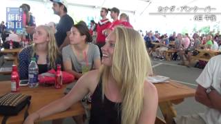 サッカー女子W杯カナダ大会開幕