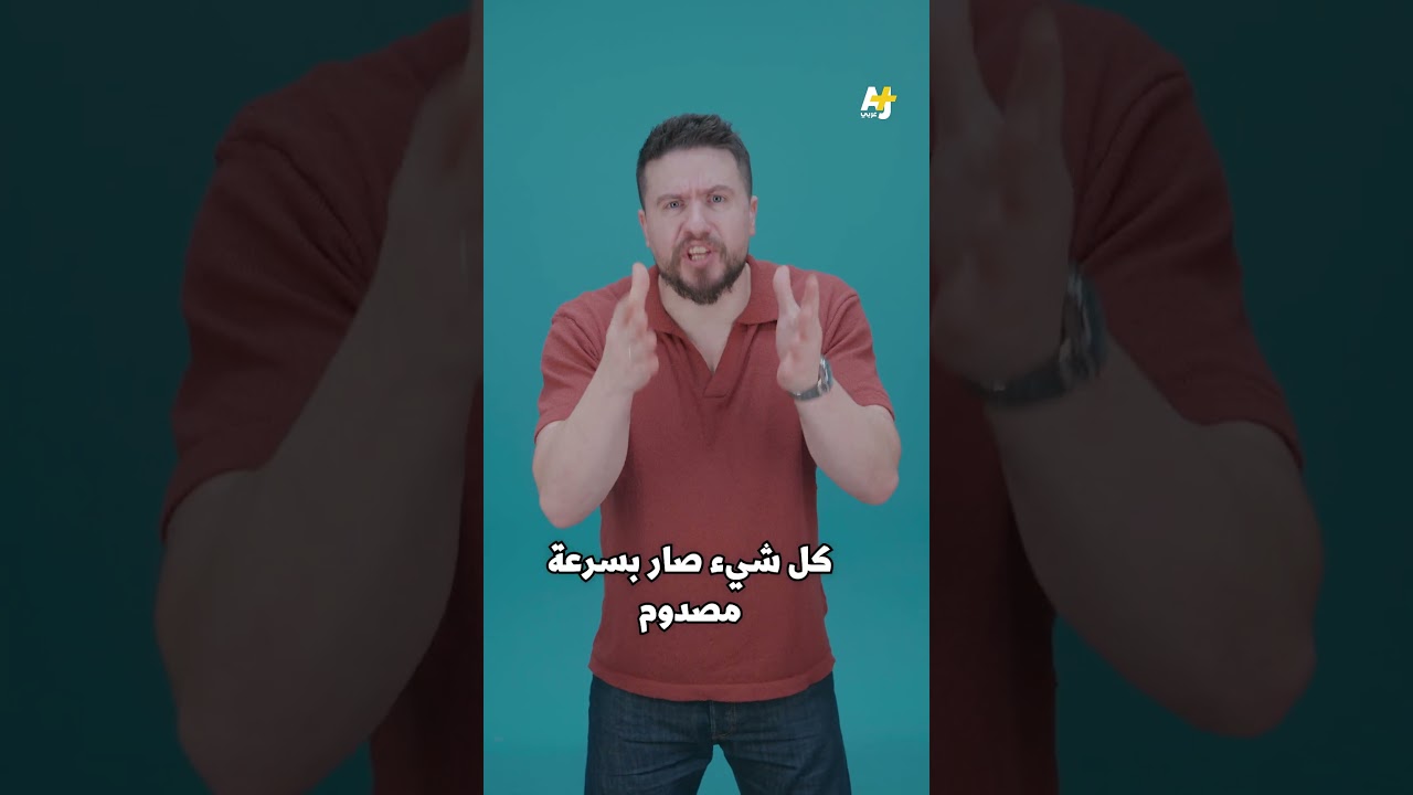 ابني الوحيد