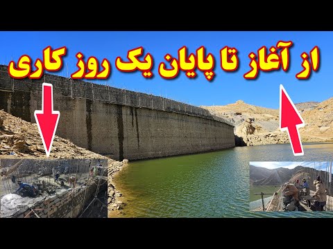 گزارش کامل از جریان کار امروز بند همبستگی سنگجوی لومان 