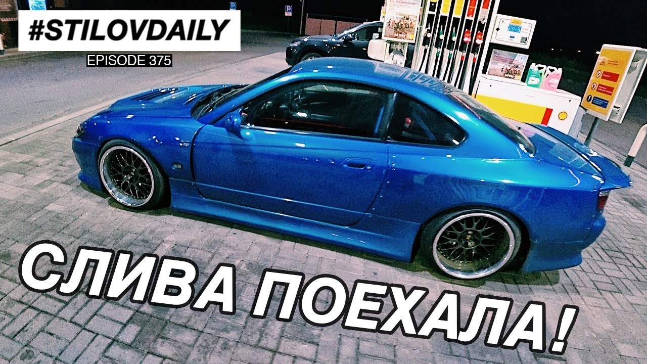Бмв как ламба