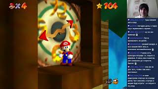 Super Mario 64 - blind, pt. 5