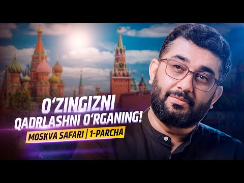 Video: O'zingizni chanqov qilishning 4 usuli