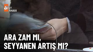 Emeklilerin zammı ne kadar olacak? - atv Ana Haber 4 Eylül 2023