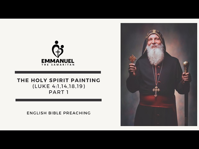 ETS (English) | 03.07.2026 The Holy Spirit Painting (Luke 4:1,14,18,19) | Part 1