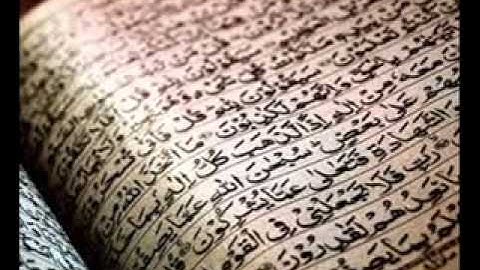 سورة البقره .. الشيخ الشحات محمد أنور..قرأن الفجر 1988