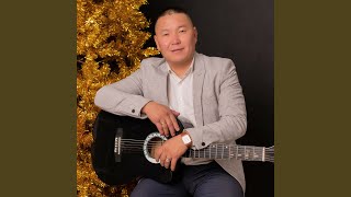 картинка: Херелдер