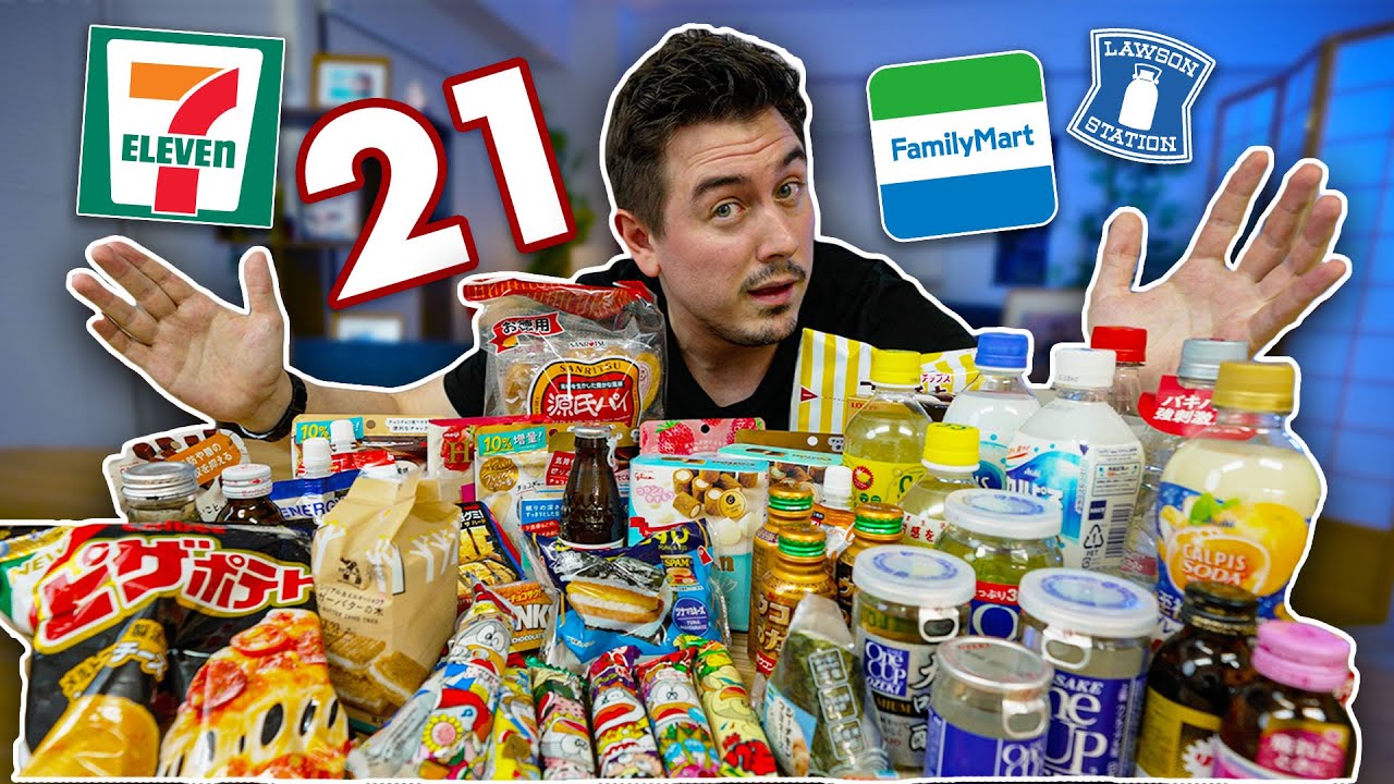 21 Must Try Japanese CONVENIENCE Store Foods & Drinks Bombofoods