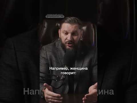 Про знаки внимания от мужчины 📌