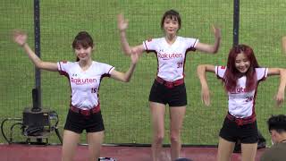 PC0025 20200814 , 中場表演 - 來個蹦蹦 , Rakuten Girls 艾璐 , YURI , 凱莉絲 , 曲羿 , 倪暄 , 慕霏