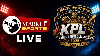 KPL - 2026   I 2026 I FINALE  DAY II KADUR PREMIER LEAGUE screenshot 4