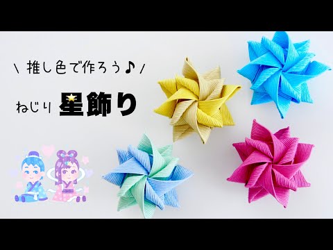 Amazon.co.jp: エコクラフト クラフトバンド ペーパークラフト