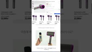 바람아 불어라! 못다한 내람아 불어라! 못다한 얘기들….