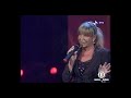 Wilma Goich - Le Colline Sono In Fiore (Sanremo contro Sanremo 2006)