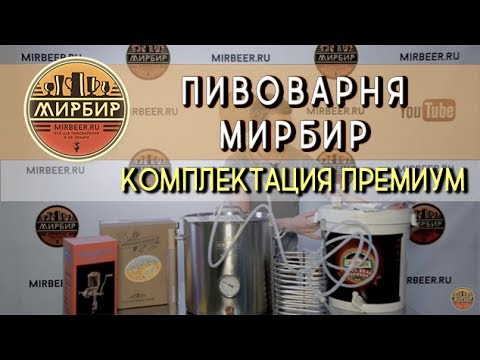 Хроника пикирующего трызубца Выпуск 45 Хроника пикирующего трызубца Выпуск 45