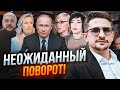 💥Путін покарав НЕ ВСІХ учасників голої вечірки Івлєєвої! Конкретних жертв вибрали НЕСПРОСТА - НАКІ