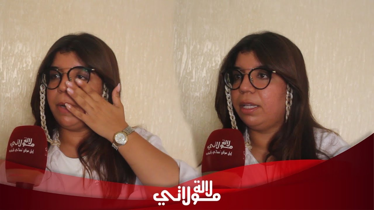 اول خروج اعلامي لإبنة متهم في جريمة سلا  بعد الحكم عليه بالمؤبد تكشف تفاصيل صادمة لأول مرة