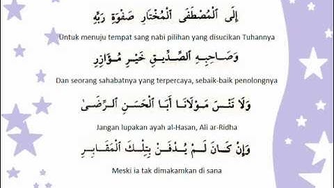 62. Nabiyyal Huda Latansani Min Syafa