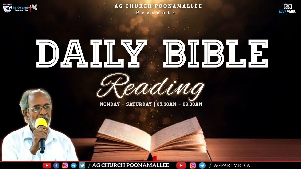 🔴🅻🅸🆅🅴  | 📖 Daily Bible Reading 📖 | On 21.01.2026 | Rev.E.Inbadoss | @AGChurchPoonamallee