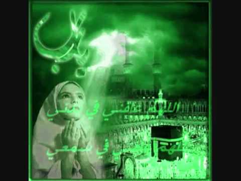 Urdu nasheed - Ya Ilahi - Anas Younus