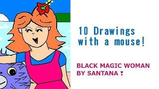 'BLACK MAGIC WOMAN' by SANTANA