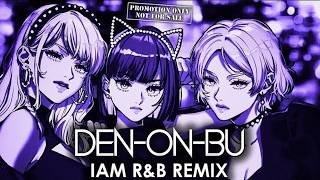 IAM - DJ CAESAR 2001 AZB REMIX #電音部 #denonbu