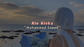 Alo Aleky - [speed up]