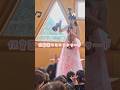 保育園でミニコンサート🎻 子供たちが可愛いすぎました🥹♡ A mini concert at a nursery school 🎻