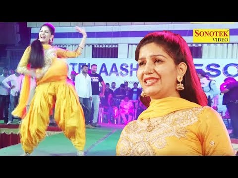 Sapna का ये डांस देखना है जरूरी लेकिन देखें तभी जब घर मे अकेले हो आप । Sapna Dance