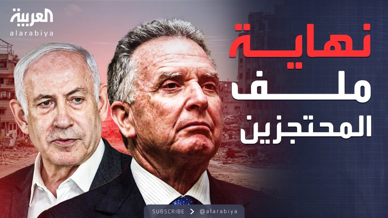 -����� ������-.. ������ ���� ����� ��� ��������� �� ���
 - نشر قبل 10 دقيقة