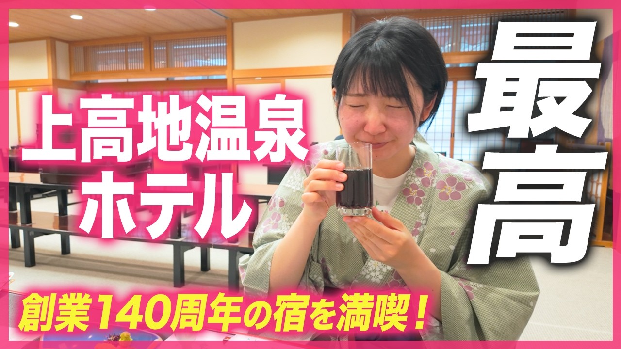 創業夢宿 - 1-24巻 輸入雑貨の 創業夢宿ライブ1～8の
