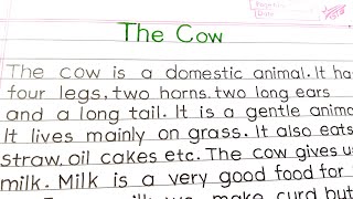 Essay on cow in English|essay on cow 10 lines|the cow essay|the cow english mein|